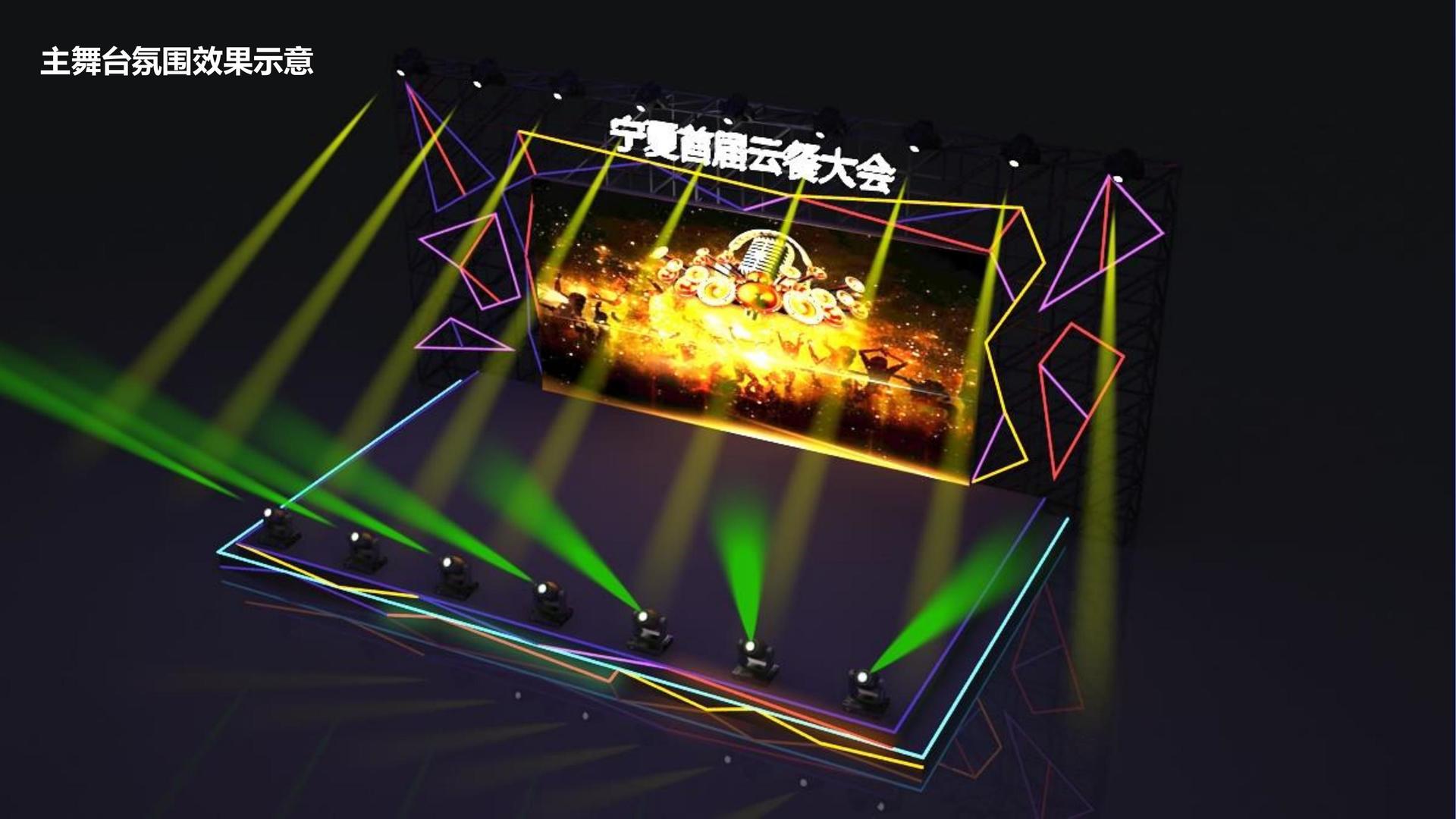 世纪百川文化联合中国传媒大学成立“文化创新研究中心”